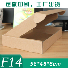 F-14 48比例紙板模型 最新最全產品參考指南