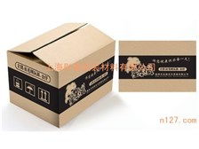 上海振貫紙箱包裝廠 專業(yè)紙板產(chǎn)品展示與解決方案